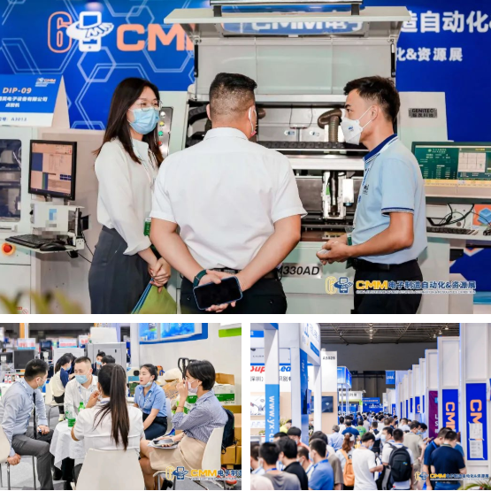 CMMչ����|ʢ��������Ļ����һ�������Ÿո�����