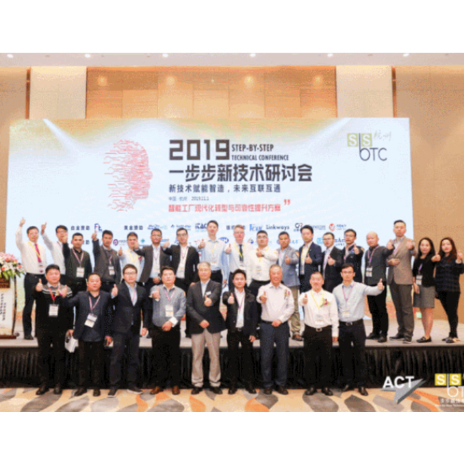 ����SMTʢ�� | ���ܹ����ִ���ת����ɿ�����������