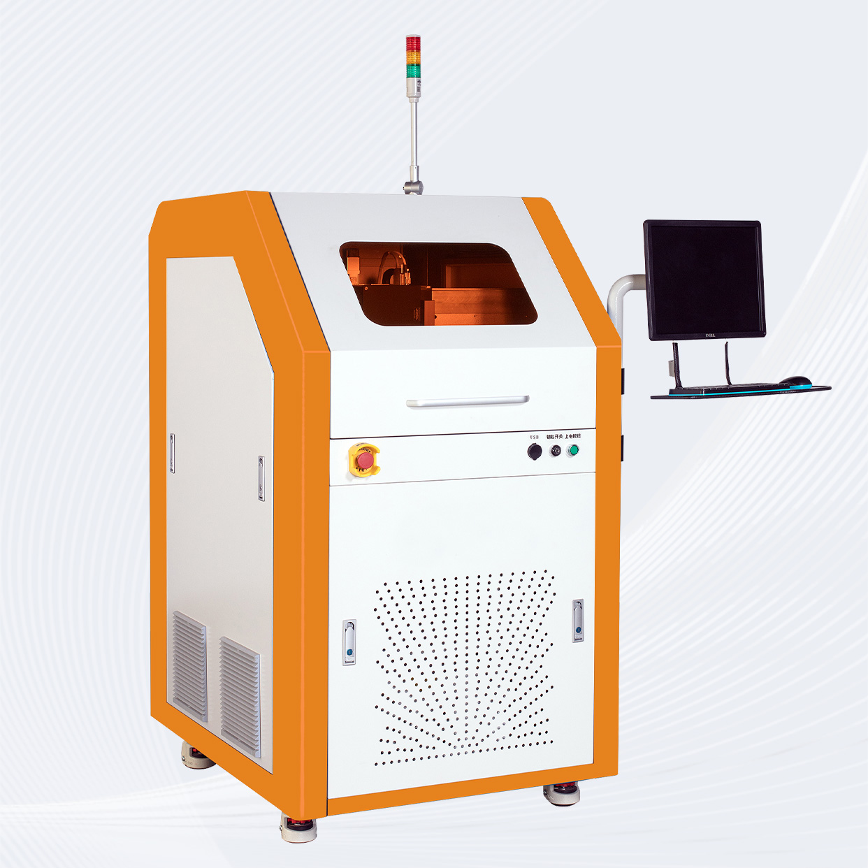 1734426276.jpg 激光.jpg