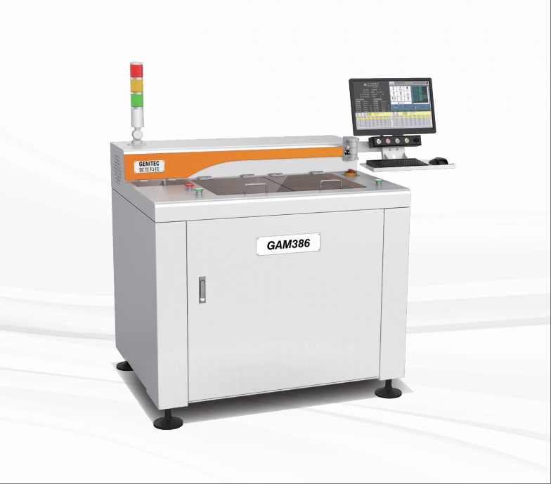 1750412276.png GAM386-.png