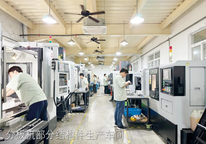 888����ϳ��PCB�ְ��װ������ȫ����