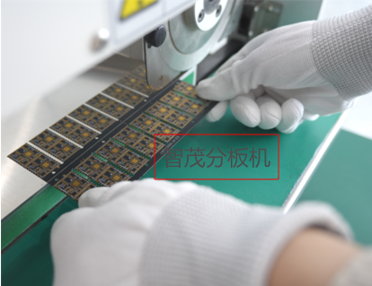 1763108351.png 走刀分板机.png