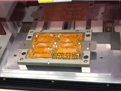 1763108371.png 冲压分板机.png