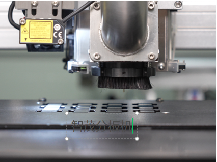 1763108405.png 铣刀分板机.png