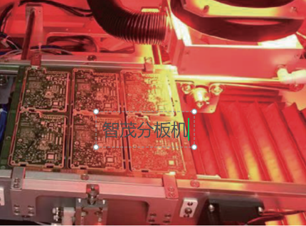 1763108415.png 激光分板机.png