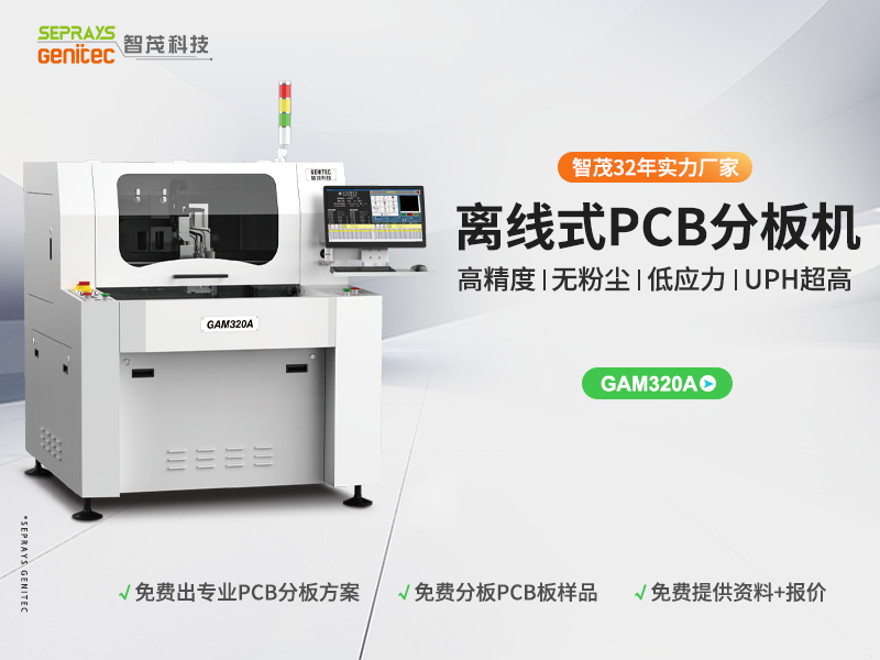 1767335670532287.png GAM320A-13.png