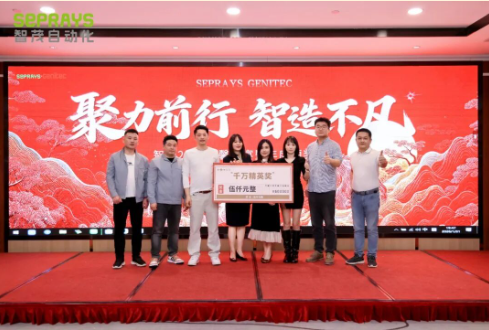 1770283600436401.png ÍòÍò¾«Ó¢.png