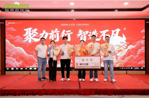 1770283746672424.png DZÁ¦.png