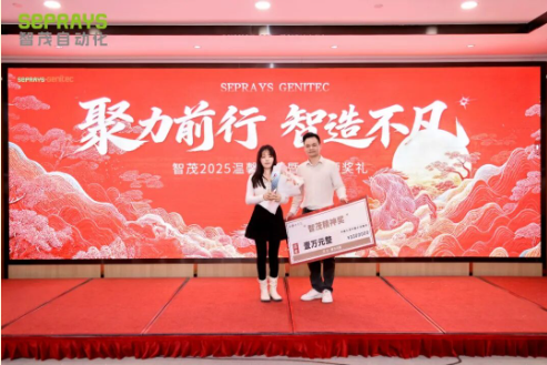 1770283794886810.png 888¼¯Íž«Éñ.png