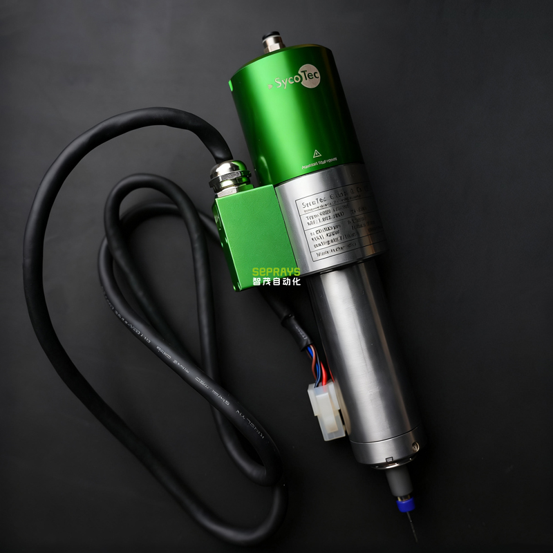 Syco-Tec-4033AC-ln15主轴（含筒夹）