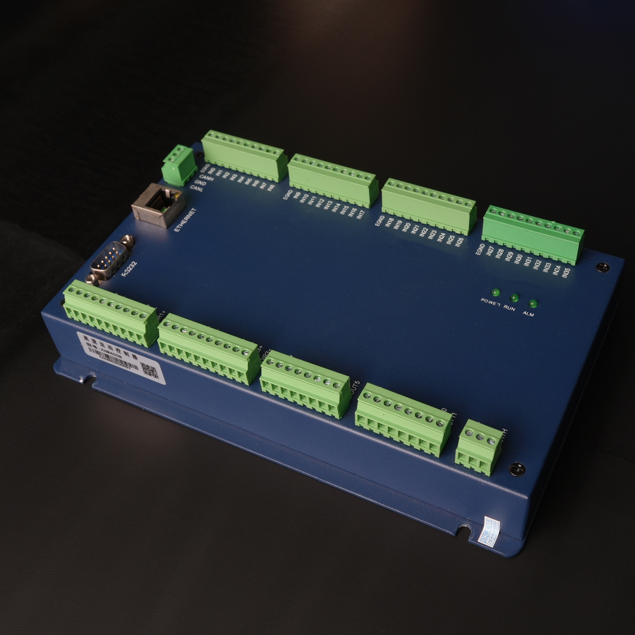 高速运动控制器XHM400B